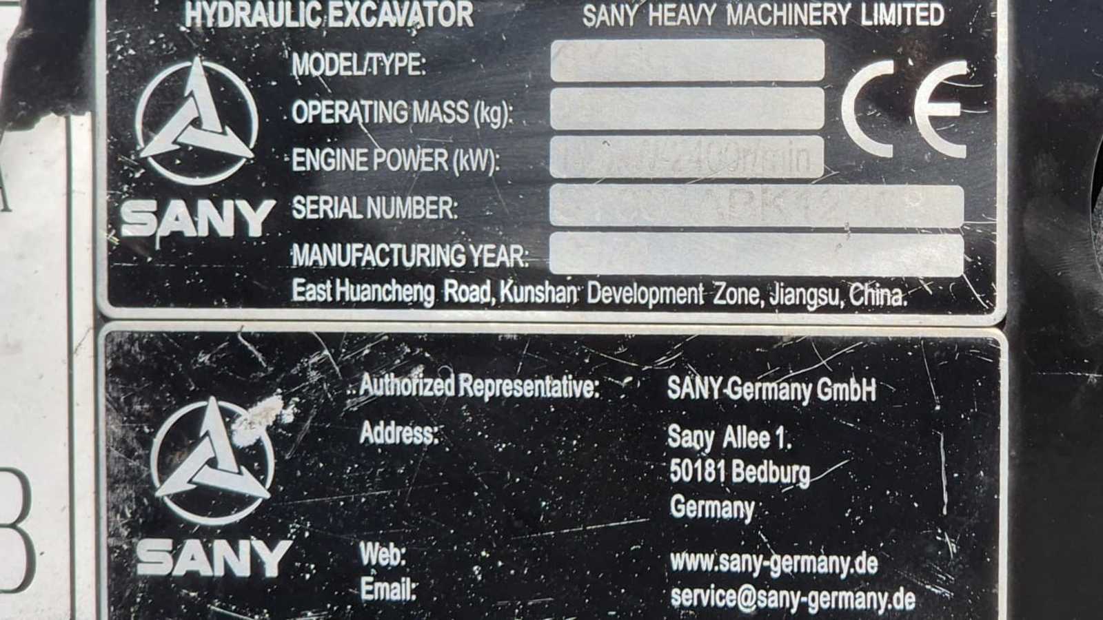 OmecoHub - Immagine 7